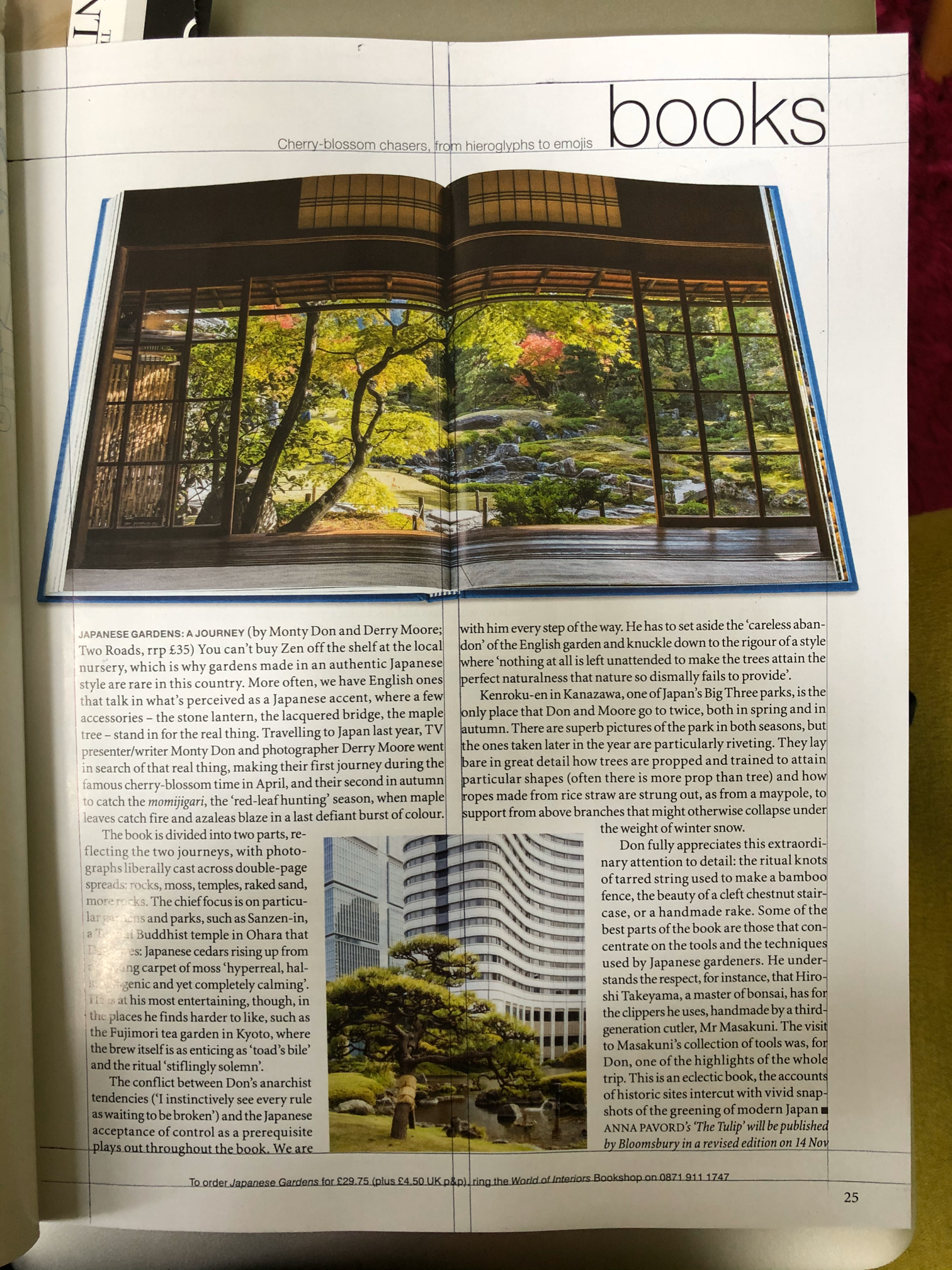 Page 25
2 column layout
Cloumn width: 8.5 cm
gutter: 0.5 cm
Outside margin: 2cm